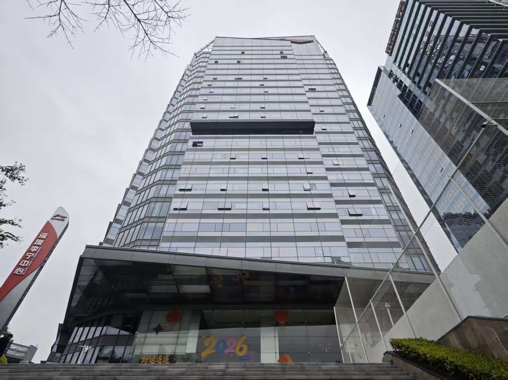 深圳李宁中心外观图1